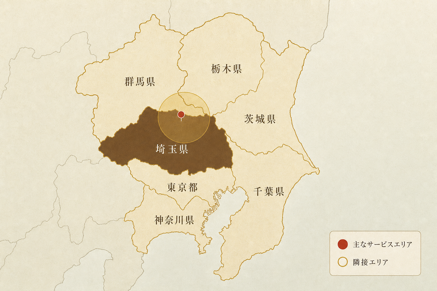対応エリアマップ：埼玉県熊谷市・加須市を中心とした北埼玉エリア
